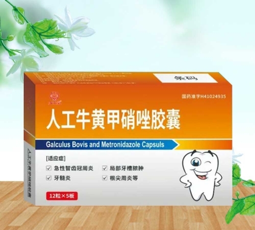 ���ű��ã��˹�ţ�S�������z��5��_����_�f(shu��)����