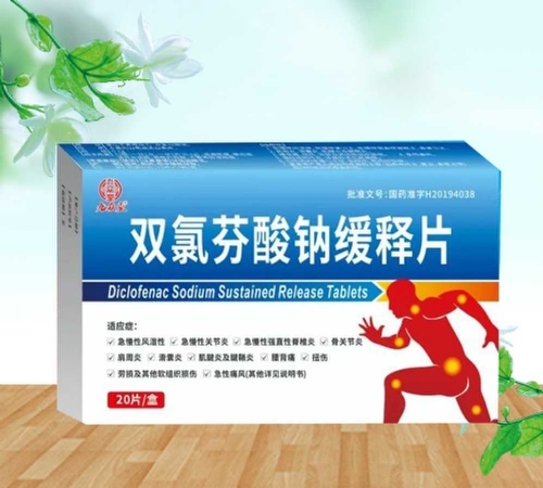 �����I�к����t(y��)ˎ���޹�˾-���ű��ã��p�ȷ����c���Ƭ