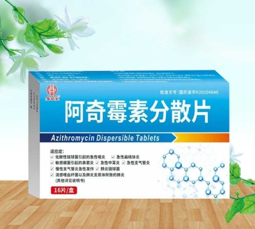 ���ű��ã�����ù�ط�ɢƬ_����_�f(shu��)����