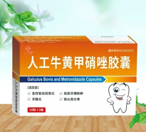 ���ű��ã��˹�ţ�S�������z��3��_����_�f(shu��)����