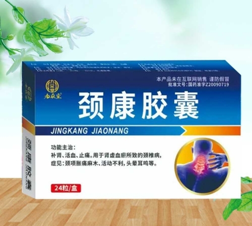 ���ű��ã��i���z��_����_�f(shu��)����