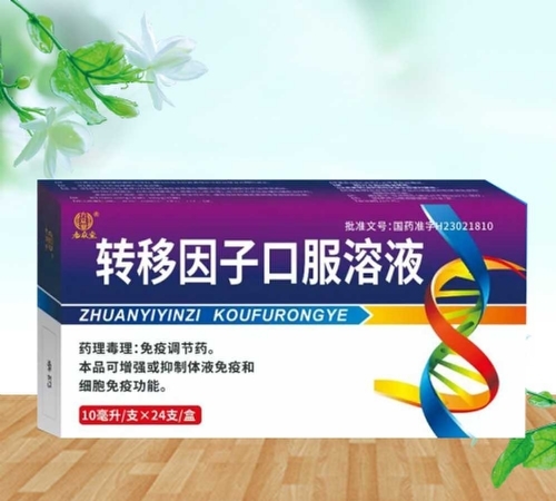 ���ű��ã��D(zhu��n)�����ӿڷ���Һ_����_�f(shu��)����