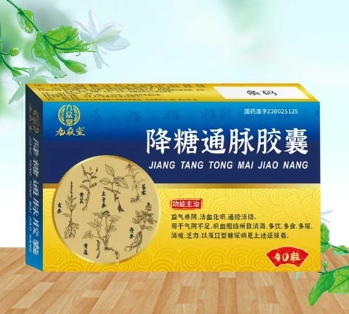 ���ű��ã�����ͨ�}�z��_����_�f(shu��)����