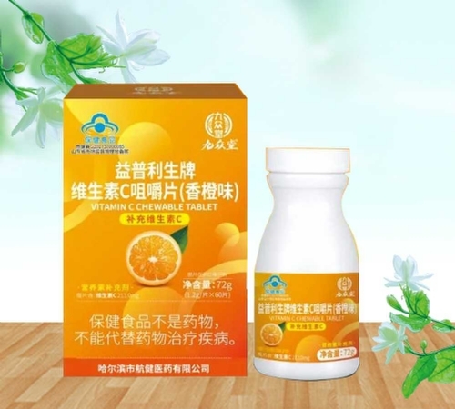 ���ű��ã����������ƾS����C�׽�Ƭ_����_�f(shu��)����