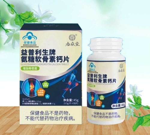 ���������ư���ܛ�����}Ƭ_����_�f(shu��)����