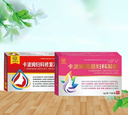 ���ű��ã�����ķ�D���ޏ�(f��)���z HPV����ķ�D�����z����_����_�f(shu��)����