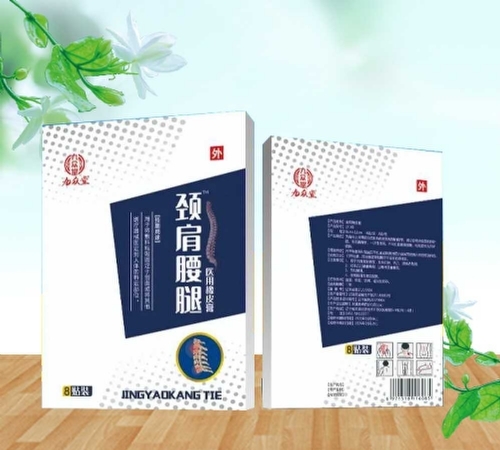 �����I�к����t(y��)ˎ���޹�˾-���ű��ã��i�������t(y��)����Ƥ��