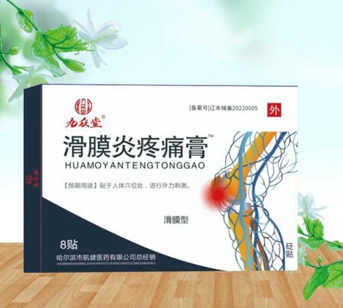 ���ű��ã���Ĥ����ʹ��_����_�f(shu��)����