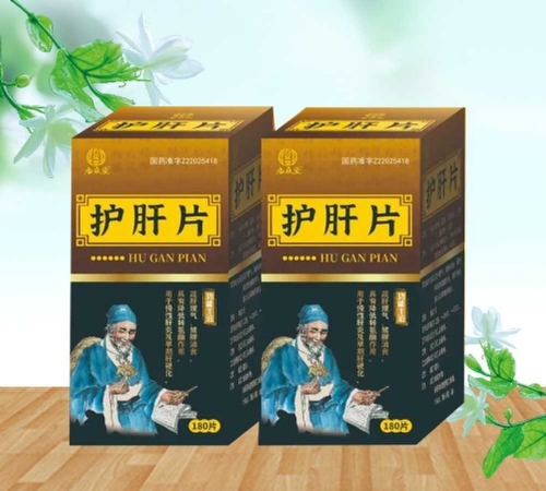 ���ű��ã��o(h��)��Ƭ_����_�f(shu��)����