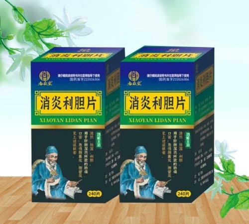 ���ű��ã�������đƬ_����_�f(shu��)����