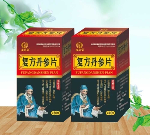 ���ű��ã���(f��)������Ƭ_����_�f(shu��)����