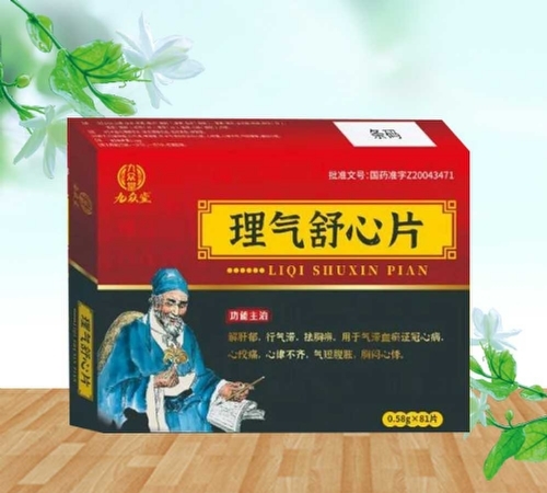 ���ű��ã��������Ƭ_����_�f(shu��)����