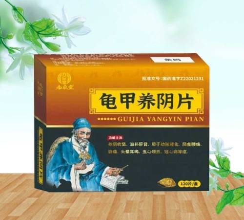 ���ű��ã������B(y��ng)�Ƭ_����_�f(shu��)����