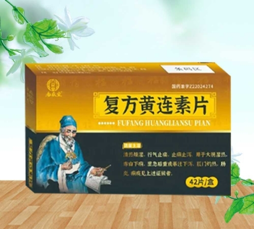 ���ű��ã���(f��)���S�B��Ƭ_����_�f(shu��)����