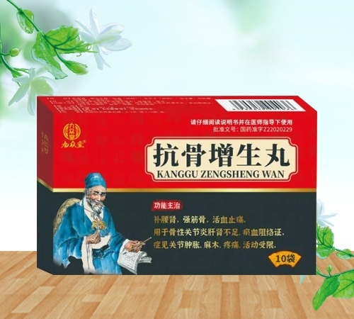 ���ű��ã�����������