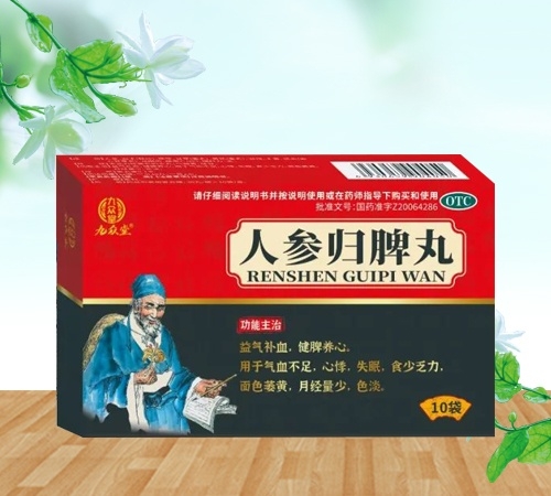 ���ű��ã��˅��wƢ��_����_�f(shu��)����