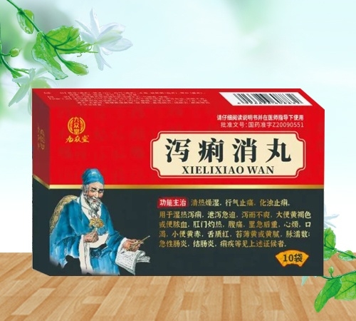 ���ű��ã��a������_����_�f(shu��)����