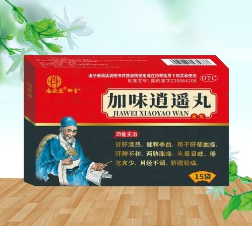 ���ű��ã���ζ���b��_����_�f(shu��)����