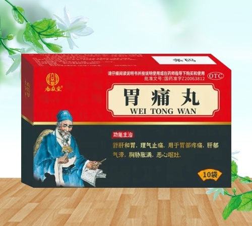 �����I�к����t(y��)ˎ���޹�˾-���ű��ã�θʹ��