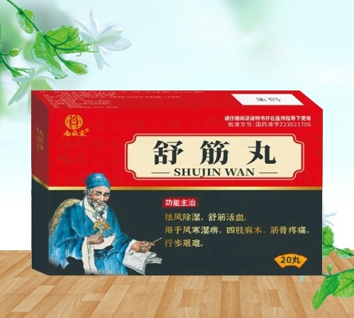 ���ű��ã������_����_�f(shu��)����