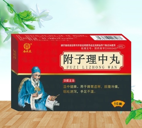 �����I�к����t(y��)ˎ���޹�˾-���ű��ã�����������