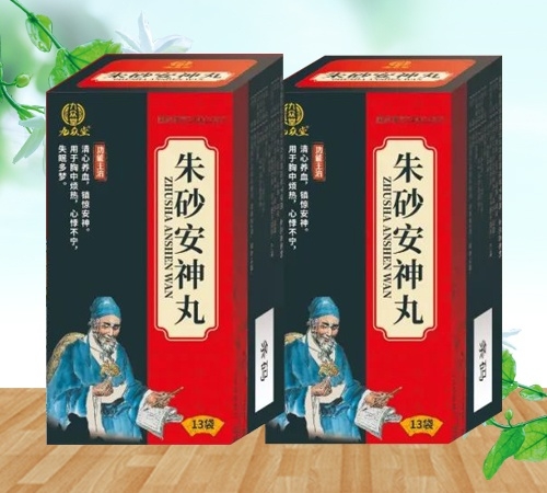 ���ű��ã���ɰ������_����_�f(shu��)����