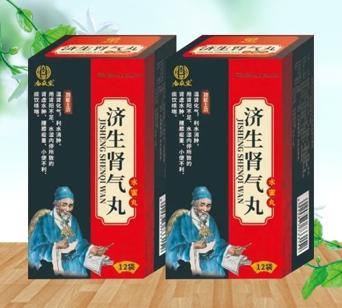 ���ű��ã���(j��)���I���裨ˮ���裩_����_�f(shu��)����