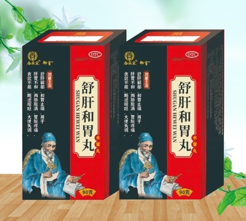 �����I�к����t(y��)ˎ���޹�˾-���ű��ã���κ�θ�裨ˮ���裩