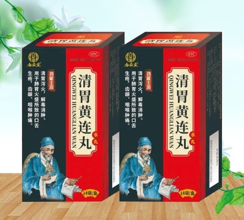 ���ű��ã���θ�S�B�裨ˮ�裩_����_�f(shu��)����