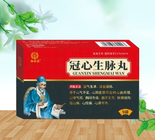 �����I�к����t(y��)ˎ���޹�˾-���ű��ã��������}��