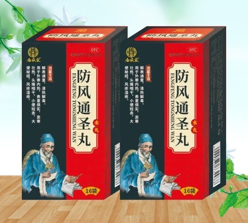 ���ű��ã����L(f��ng)ͨʥ�裨ˮ�裩_����_�f(shu��)����