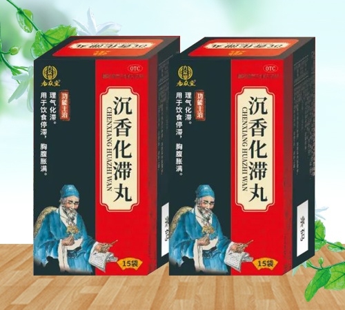 ���ű��ã����㻯���� _����_�f(shu��)����