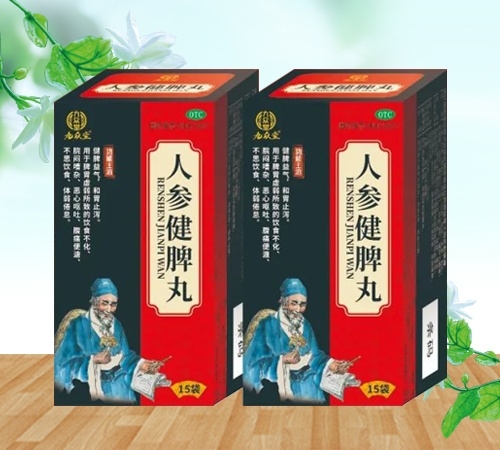 ���ű��ã��˅���Ƣ��_����_�f(shu��)����