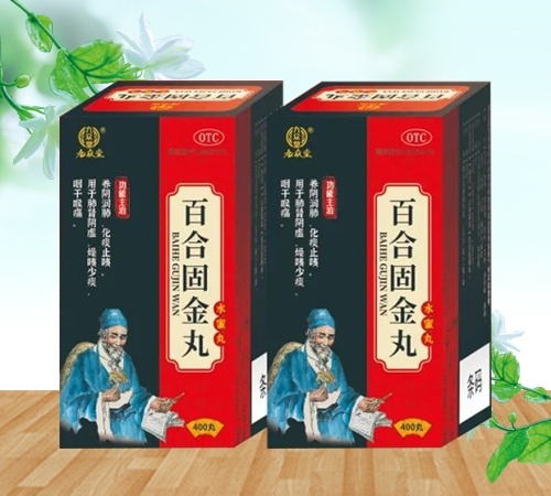 ���ű��ã��ٺϹ̽��裨��s�裩_����_�f(shu��)����