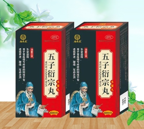 ���ű��ã����������裨��s�裩_����_�f(shu��)����