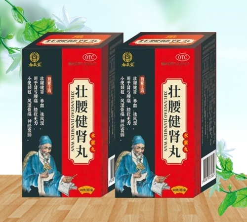 �����I�к����t(y��)ˎ���޹�˾-���ű��ã��������I�裨��s�裩