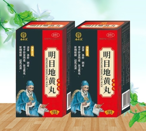 ���ű��ã���Ŀ���S�裨��s�裩_����_�f(shu��)����