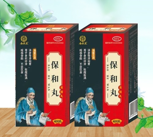 ���ű��ã������裨��s�裩_����_�f(shu��)����