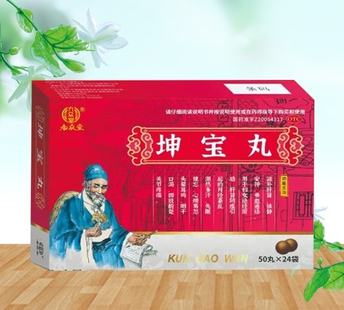 ���ű��ã�������