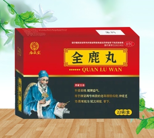 ���ű��ã�ȫ¹��