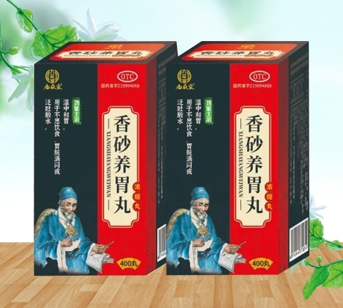 ���ű��ã���ɰ�B(y��ng)θ�裨��s�裩_����_�f(shu��)����