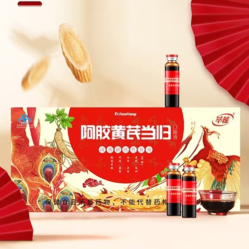 ����ʿ�ˎ�I(y��)���޹�˾-���z�S�ή�(d��ng)�w�ڷ�Һ