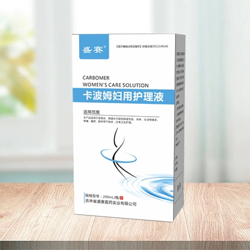 ����ʡʢِ�t(y��)ˎ���I(y��)���޹�˾-ʢِ ����ķ�D���o��Һ