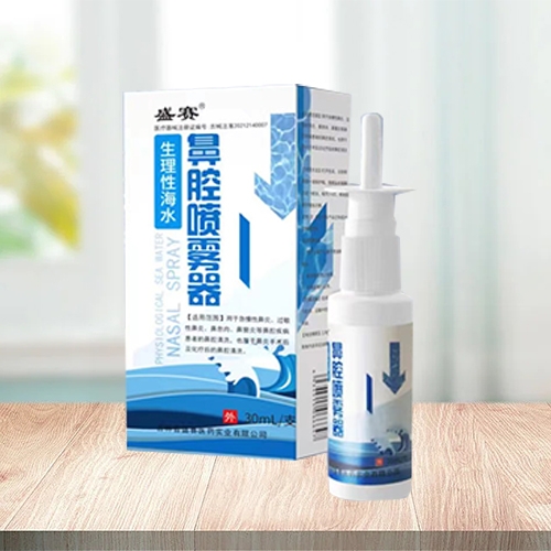 ����ʡʢِ�t(y��)ˎ��(sh��)�I(y��)���޹�˾-ʢِ �����Ժ�ˮ��ǻ���F��