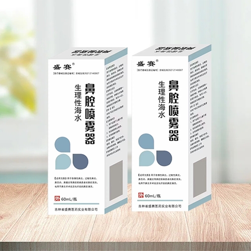 ����ʡʢِ�t(y��)ˎ���I(y��)���޹�˾-ʢِ �����Ժ�ˮ��ǻ���F��