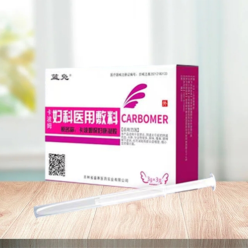 ����ʡʢِ�t(y��)ˎ��(sh��)�I(y��)���޹�˾-�{(l��n)�D ����ķ�D���t(y��)�÷���