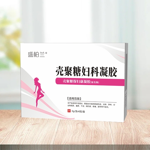 ����ʡʢِ�t(y��)ˎ���I(y��)���޹�˾-ʢ���m �����ǋD�����z