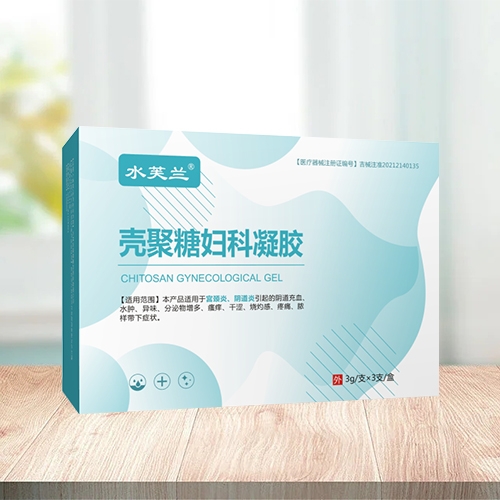 ����ʡʢِ�t(y��)ˎ���I(y��)���޹�˾-ˮܽ�m �����ǋD�����z