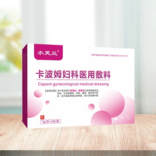 ����ʡʢِ�t(y��)ˎ���I(y��)���޹�˾-ˮܽ�m ����ķ�D���t(y��)�÷���