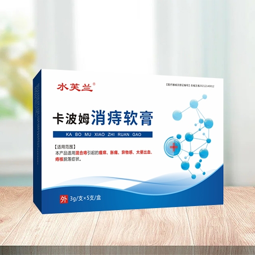 ����ʡʢِ�t(y��)ˎ���I(y��)���޹�˾-ˮܽ�m ����ķ����ܛ��